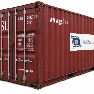 20ft cargo-worthy shipping container